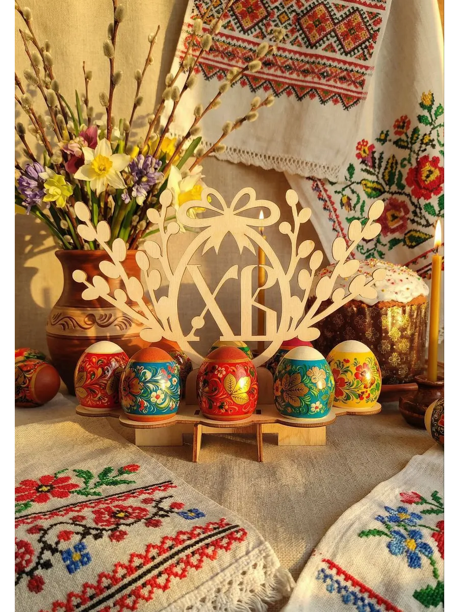 Подставка для яиц пасхальная
