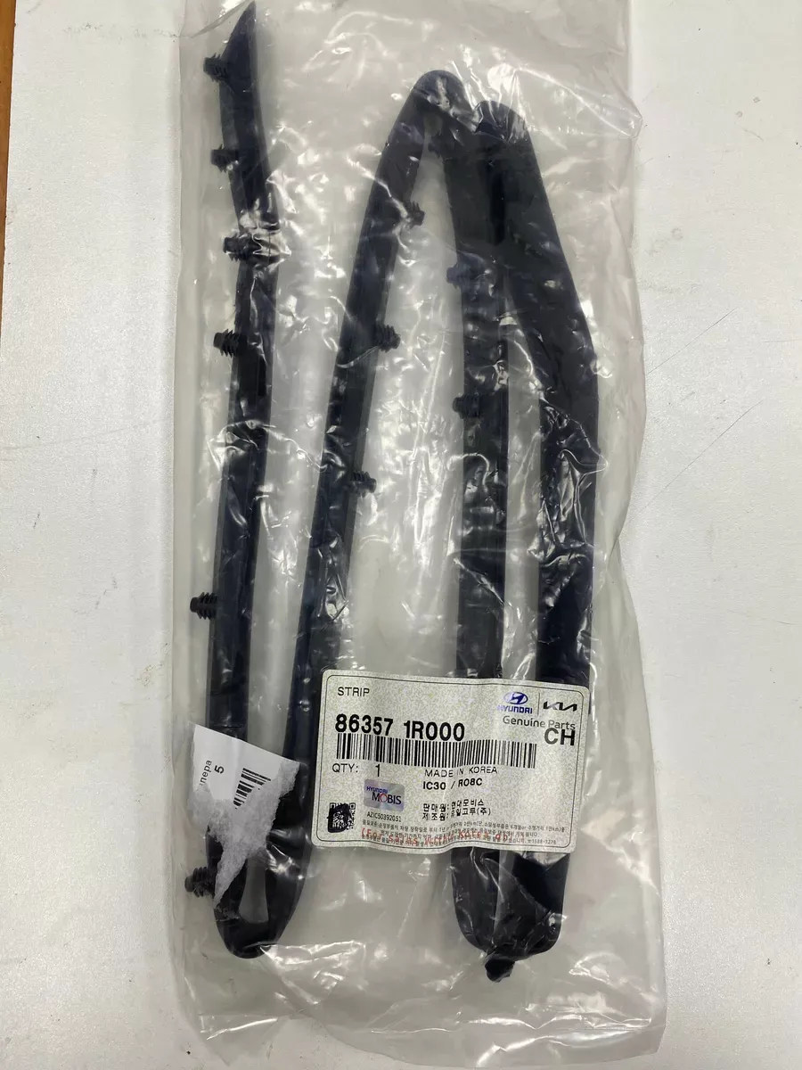 Уплотнитель капота Hyundai/Kia арт. 863571R000