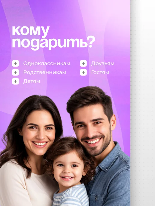 Канди клаб Мармелад Крейзи Бургер, 48 шт по 10 гр, 36 шт, 18 г, фото 5