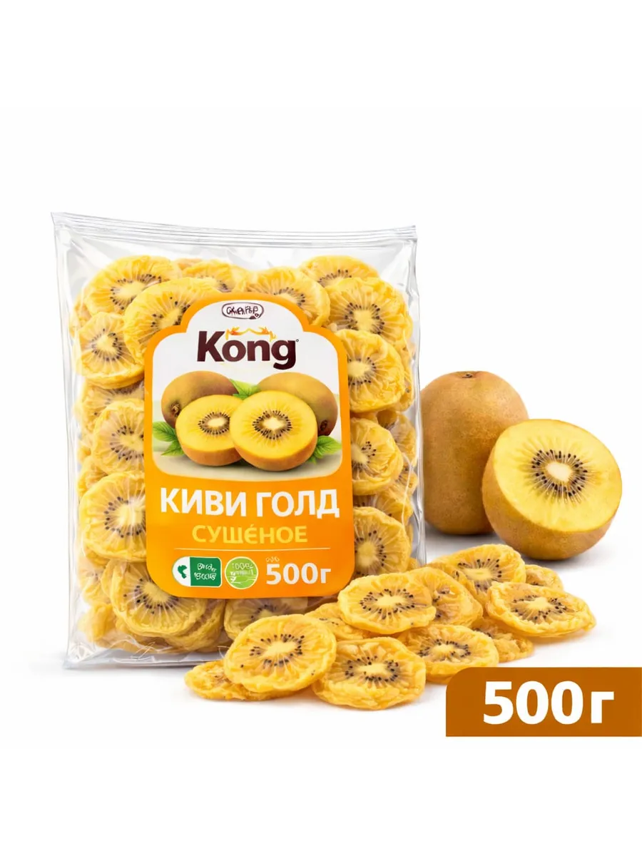 КИВИ ГОЛД