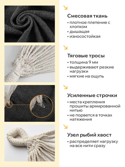 Classmark Качели садовые взрослые - кресло гамак уличное для дачи, вариант, фото 3