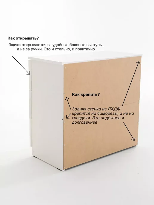 КАТАЛЕЯ МЕБЕЛЬ Комод для вещей с ящиками, серый, фото 4