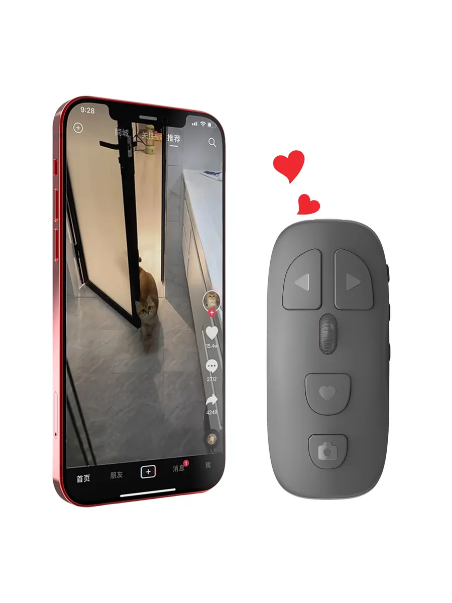 BT Camera пульт для iOS/Android, увеличение и фокус, серый