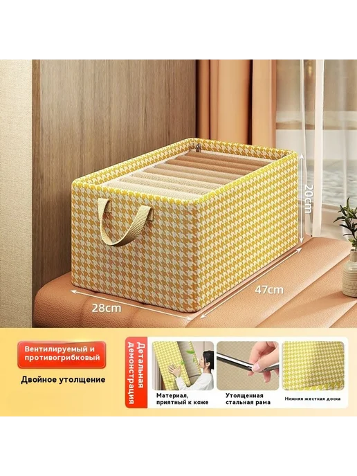 Коробка для хранения Бежевый, бежевый, фото 2