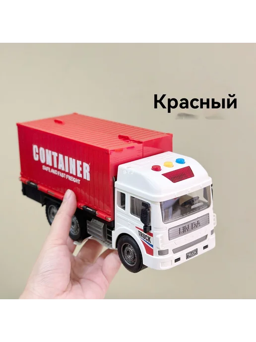 Грузовик Контейнер Желтый, желтый, фото 8