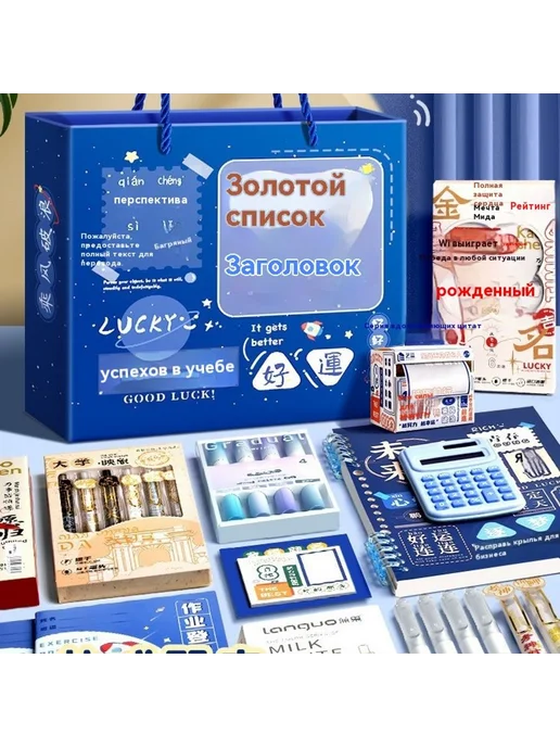 Поставки Упрощение текущих спецификаций, вариант, фото 2
