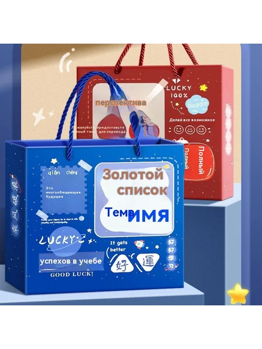 Поставки Упрощение текущих спецификаций, вариант, фото 5