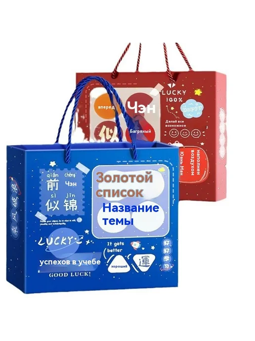 Поставки Упрощение текущих спецификаций, вариант, фото 6