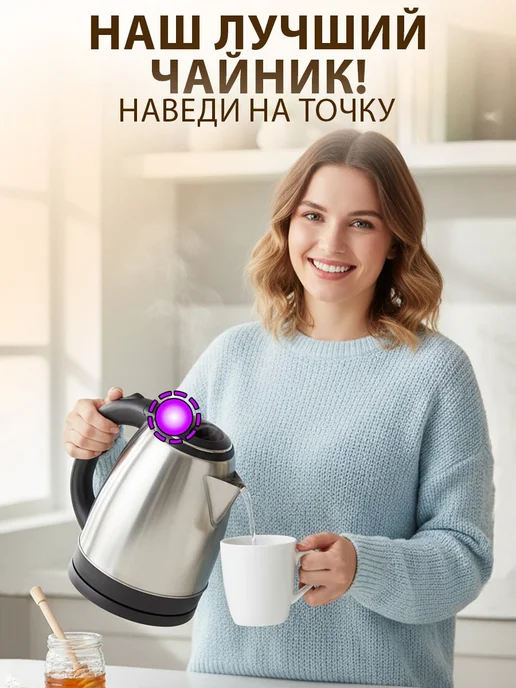 GT Вентилятор портативный настольный с увлажнителем 15 см 10 Вт, 10 Вт, фото 4