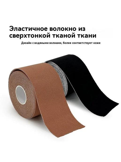 Латекс Мелкий 7.5cm * 5m, вариант, фото 3