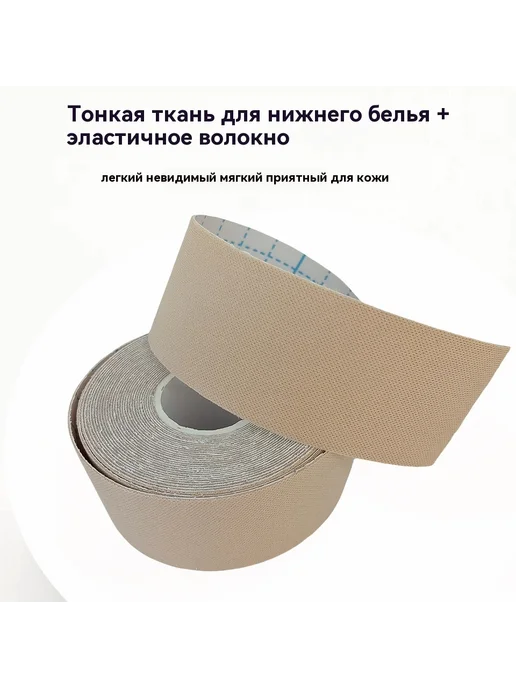 Латекс Мелкий 7.5cm * 5m, вариант, фото 5