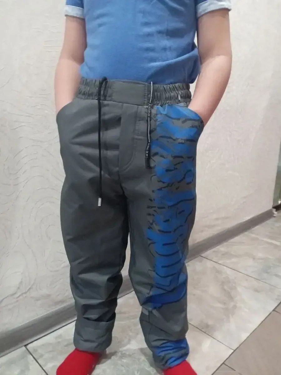Брюки