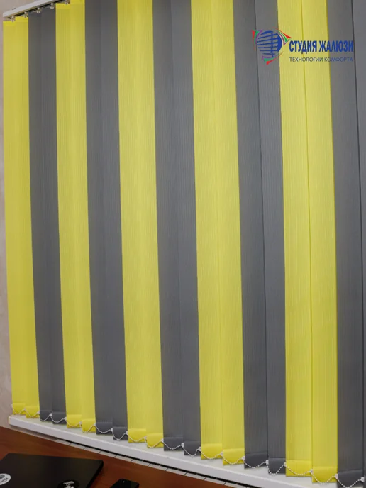 Ламели для вертикальных жалюзи 190 см 20шт