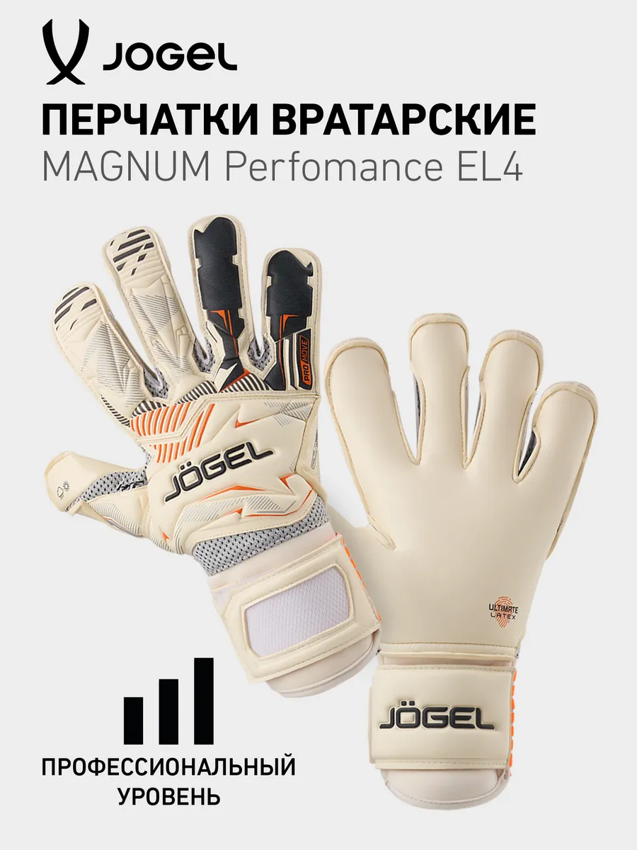 Перчатки вратарские Магнум UL4 Roll-Hybrid