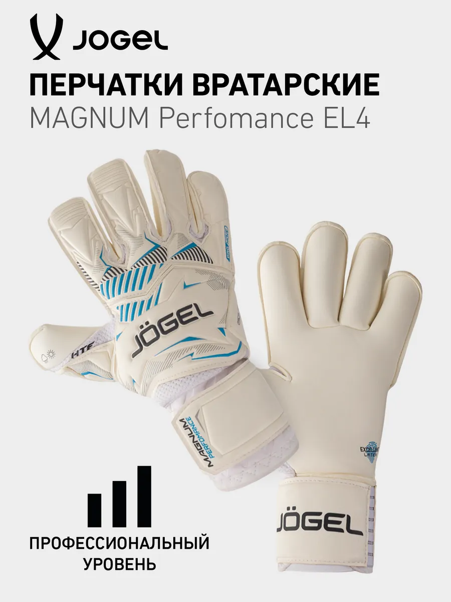 Перчатки вратарские Магнум UL4 Roll-Hybrid