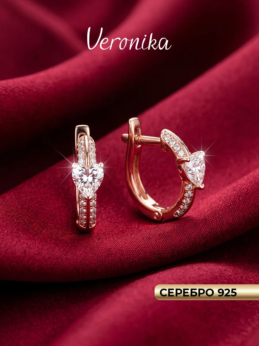 Серьги серебряные 925 с позолотой и фианитами сердце
