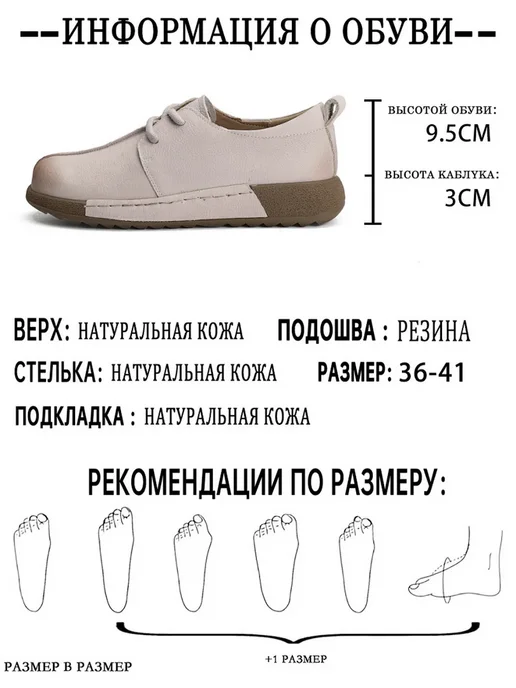 Лоферы женские натуральная, бежевый, фото 2