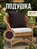 коричневый