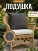 темно-серый, графит