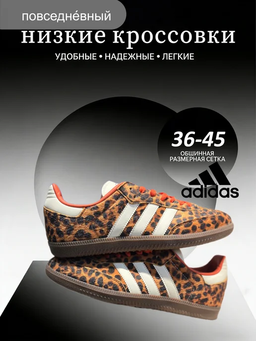 adidas gazelle silver green womens adidas Gazelle