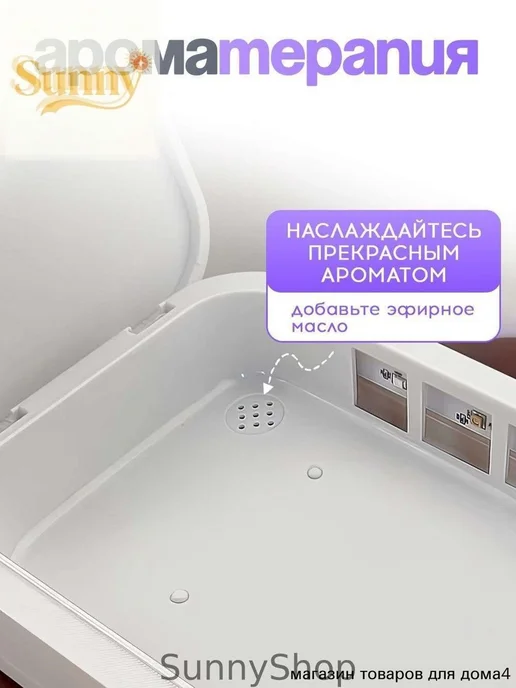 Сухожар для стерилизации маникюрных инструментов, вариант, фото 3