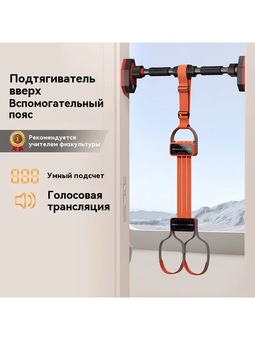Вступительный экзамен в среднюю школу, вариант, фото 2