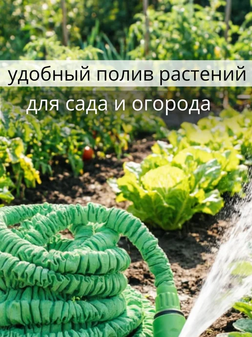 Шланг садовый силиконовый в тканевой оплётке 10–30 м, 30 м, фото 3