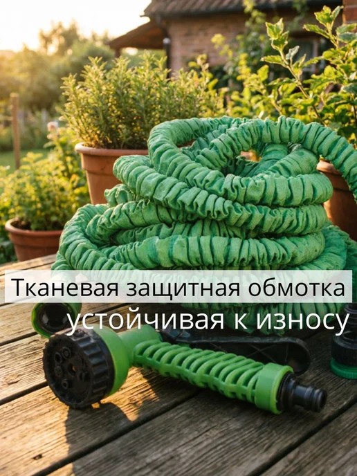 Шланг садовый силиконовый в тканевой оплётке 10–30 м, 30 м, фото 4