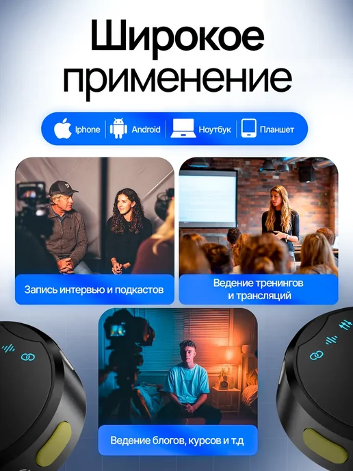 TDSaiwo Микрофон петличный беспроводной для телефона iPhone Android, черный, в упаковке 140 г, фото 5