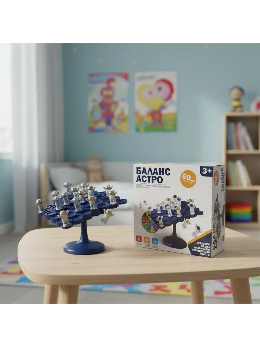 Настольная игра для детей Баланс Астро