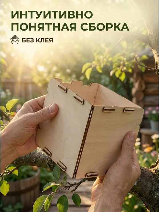 СувенироДар Кормушка для птиц деревянная уличная садовая, бежевый, фото 5