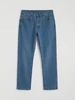 Мужские Джинсы 779 Regular Fit LC Waikiki 890023254 купить за 1 086 ₽ в интернет‑магазине Wildberries