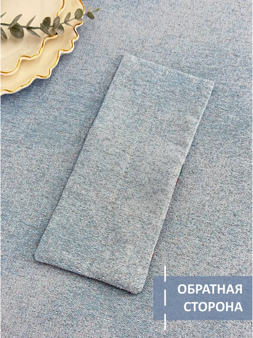 GOBIHOME BASIC Конверты для сервировки Маков цвет 11х25 см 2 шт, 11x25 см, 2 шт, фото 5