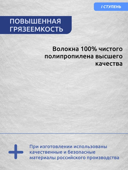 Vellamo Комплект сменных картриджей универсальный, вариант, фото 7