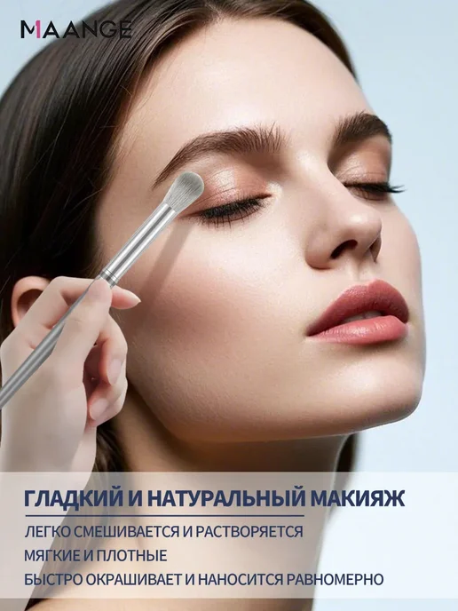 Hабор кистей для макияжа с сумкой 14шт, 14 шт, фото 4