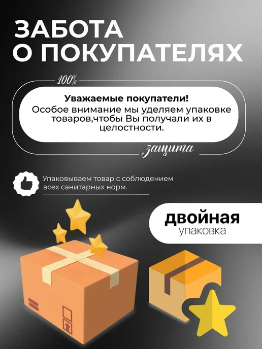 Delice Вафельные тарталетки "Солнышко" 32 шт, 32 шт, фото 7