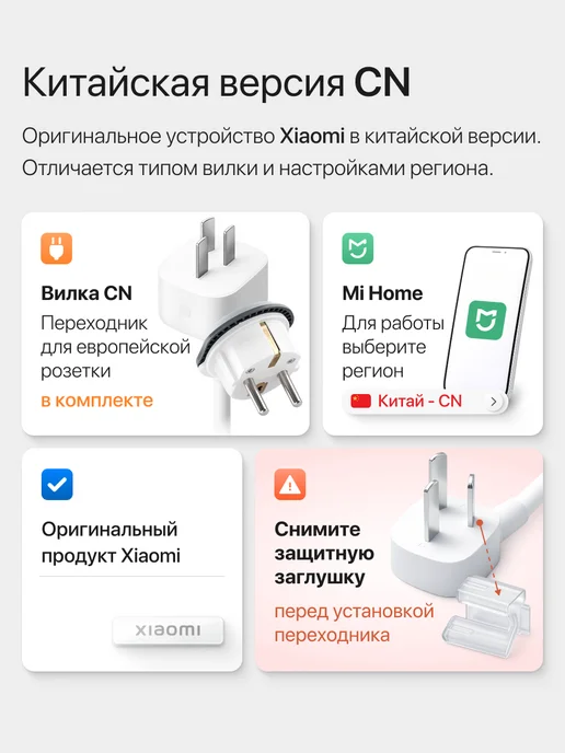 Xiaomi Очиститель воздуха Smart Air Purifier 4 Lite, белый, фото 3