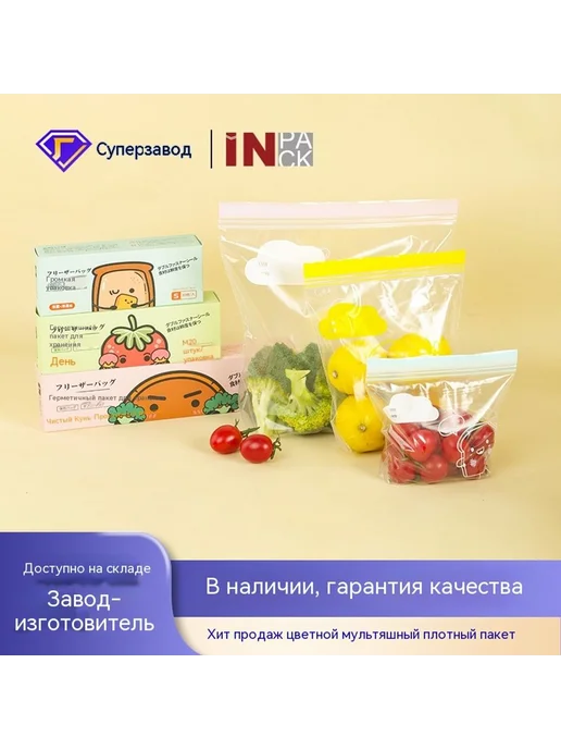 Сумка L номер, вариант, фото 4