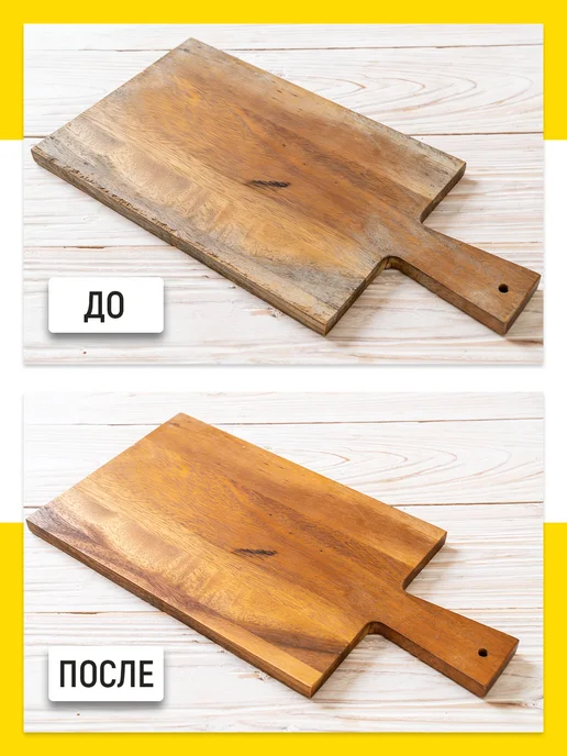 WALNUT Масло минеральное для разделочных кухонных досок из дерева, вариант, фото 2