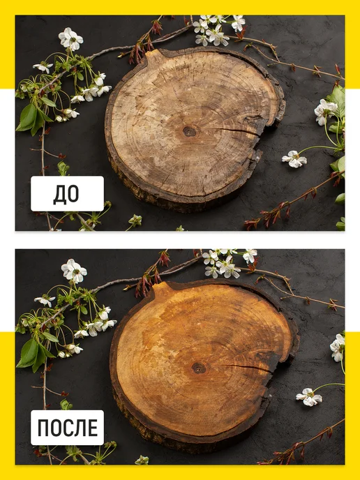WALNUT Масло минеральное для разделочных кухонных досок из дерева, вариант, фото 8