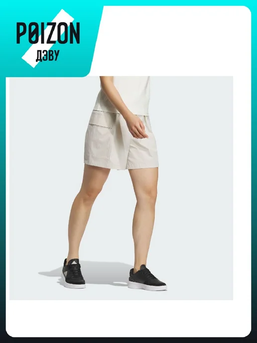 adidas Шорты, коричневый, фото 4
