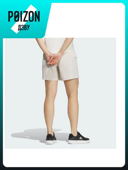 adidas Шорты, коричневый, фото 5