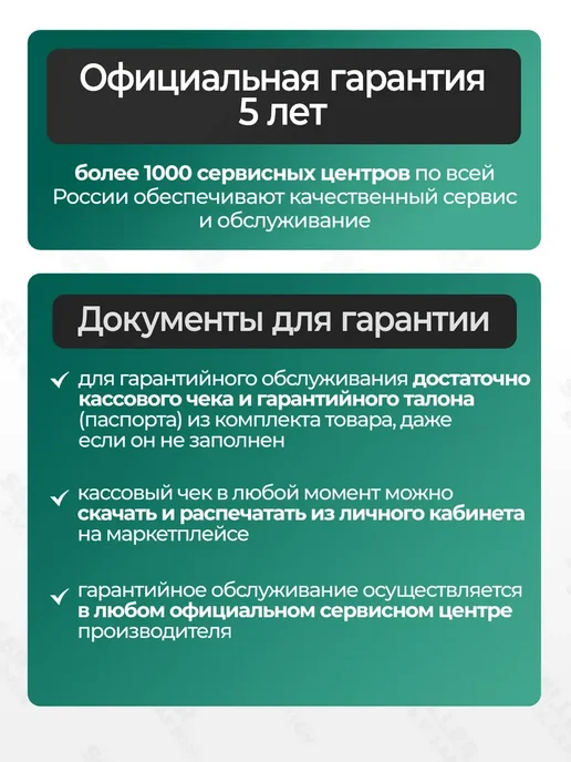 ЗУБР Измельчитель садовый для веток электрический ЗИЭ-45-3000, 60 л, фото 3