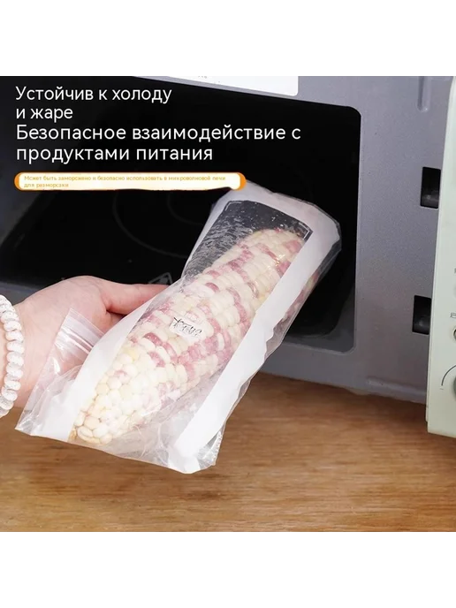 Сумка 15 штук, вариант, фото 5