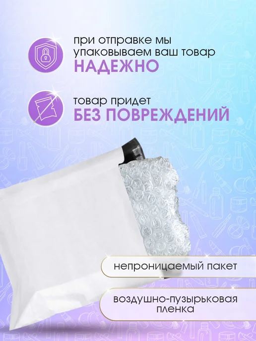 FARRES Увлажняющий BB Крем для лица SPF30, тон 02, бежевый, фото 7