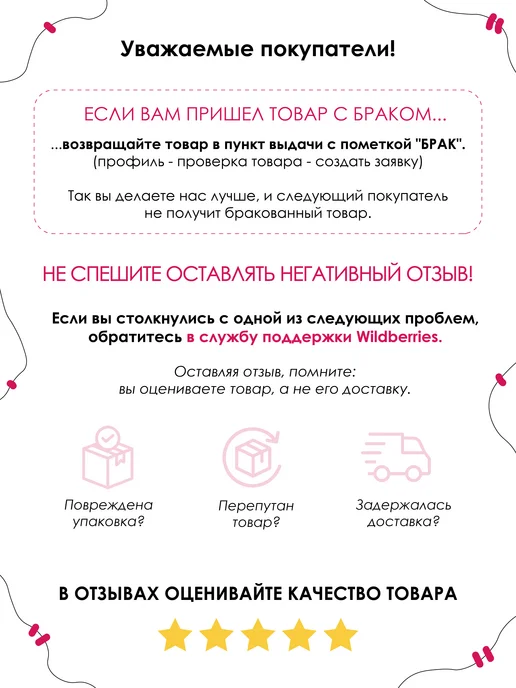 Каждому Своё Social Картина Холст Росгвардия Военная Тематика Патриотическая, синий, фото 7