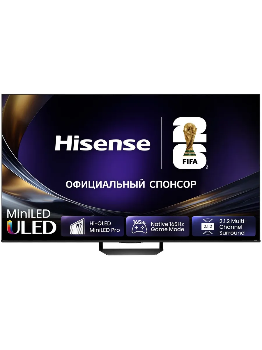 HISENSE Телевизор 75U7S PRO