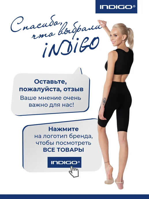 INDIGO Sport Гиря мягкая INDIGO 2 кг, 2 кг, фото 4