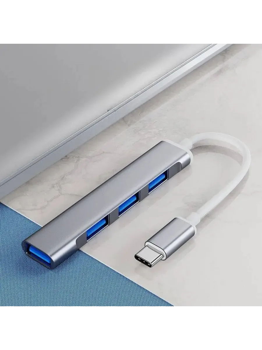 Универсальный USB-хаб с 4 портами для расширения