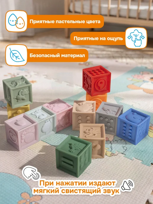 BAMBOX Тактильные кубики, сенсорные развивающие игрушки для детей, серый, фото 3
